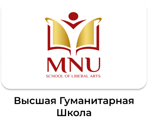 The collection's logo